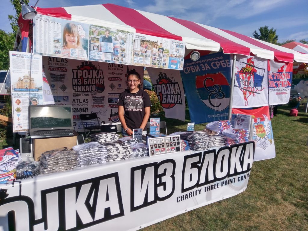 SFS on Serbian festivals in Chicago Serbs for Serbs