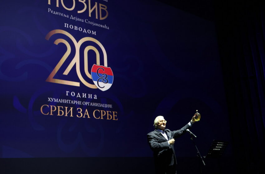  The Charity organization Serbs for Serbs marked a major milestone – 20 years of humanitarian work.
