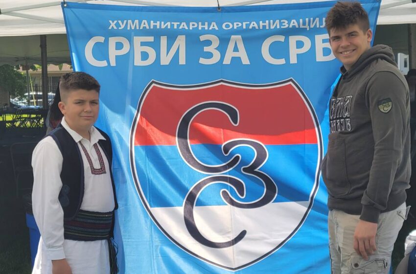  Serbian Folklore Festival Folklorijada in Chicago – A Successful Humanitarian Weekend
